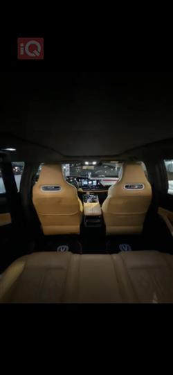 شانجان يوني كي